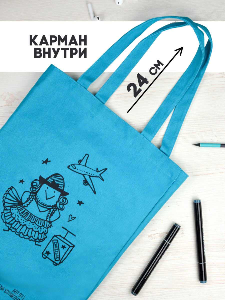 Сумка Феникс + - фото 3