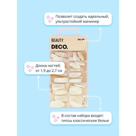 Накладные ногти DECO. миндалевидные 100 шт