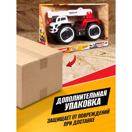 Автокран Handers