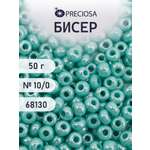 Набор для творчества Preciosa бисер чешский 10/0 50г 1 шт