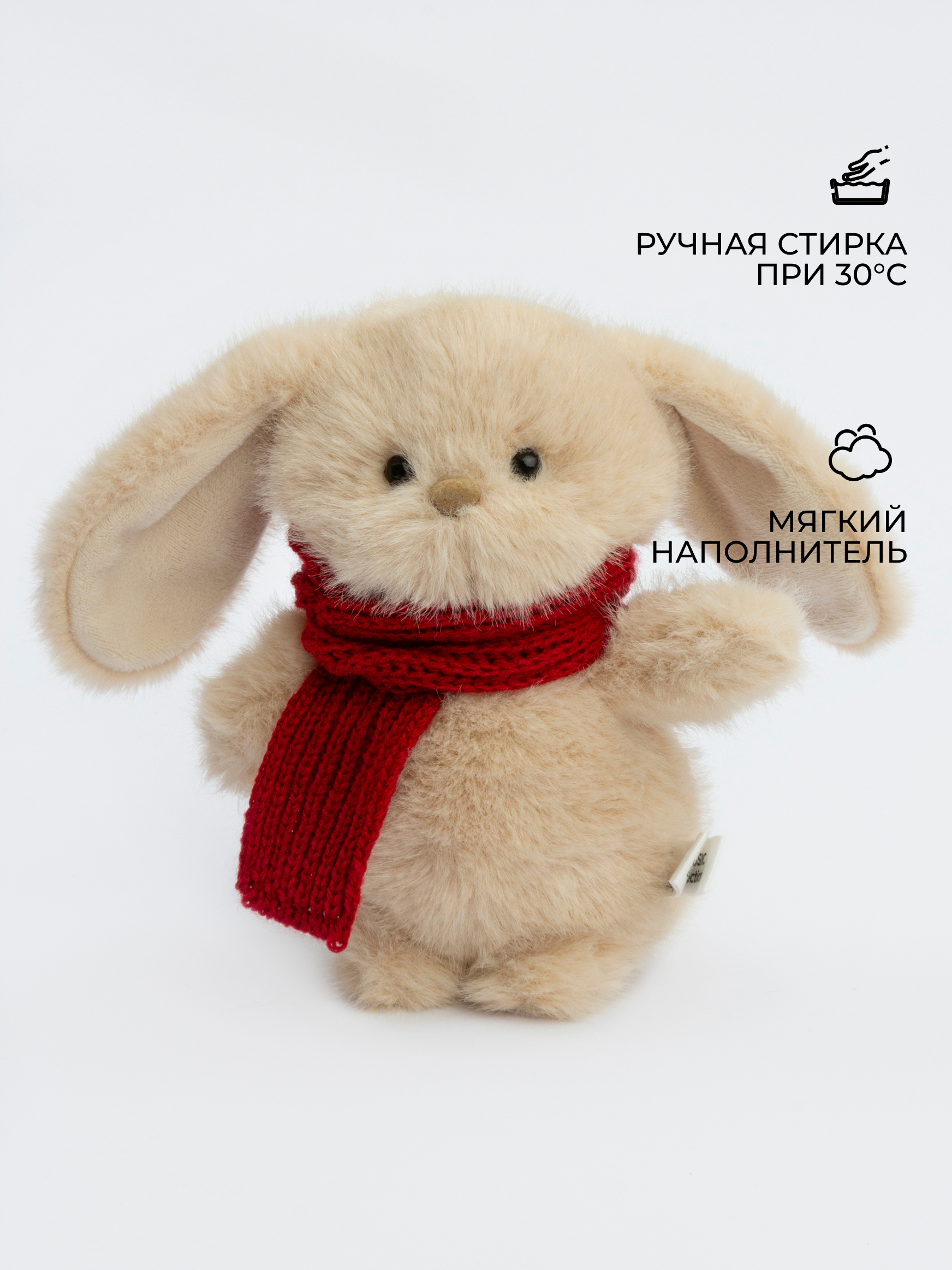 Мягкая игрушка GULLIVER toys Зайчик бежевый, 16 см - фото 2