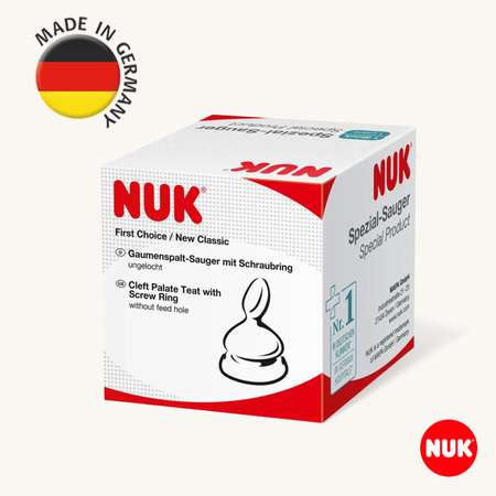 Соска Nuk First Choise латекс (медленный поток)