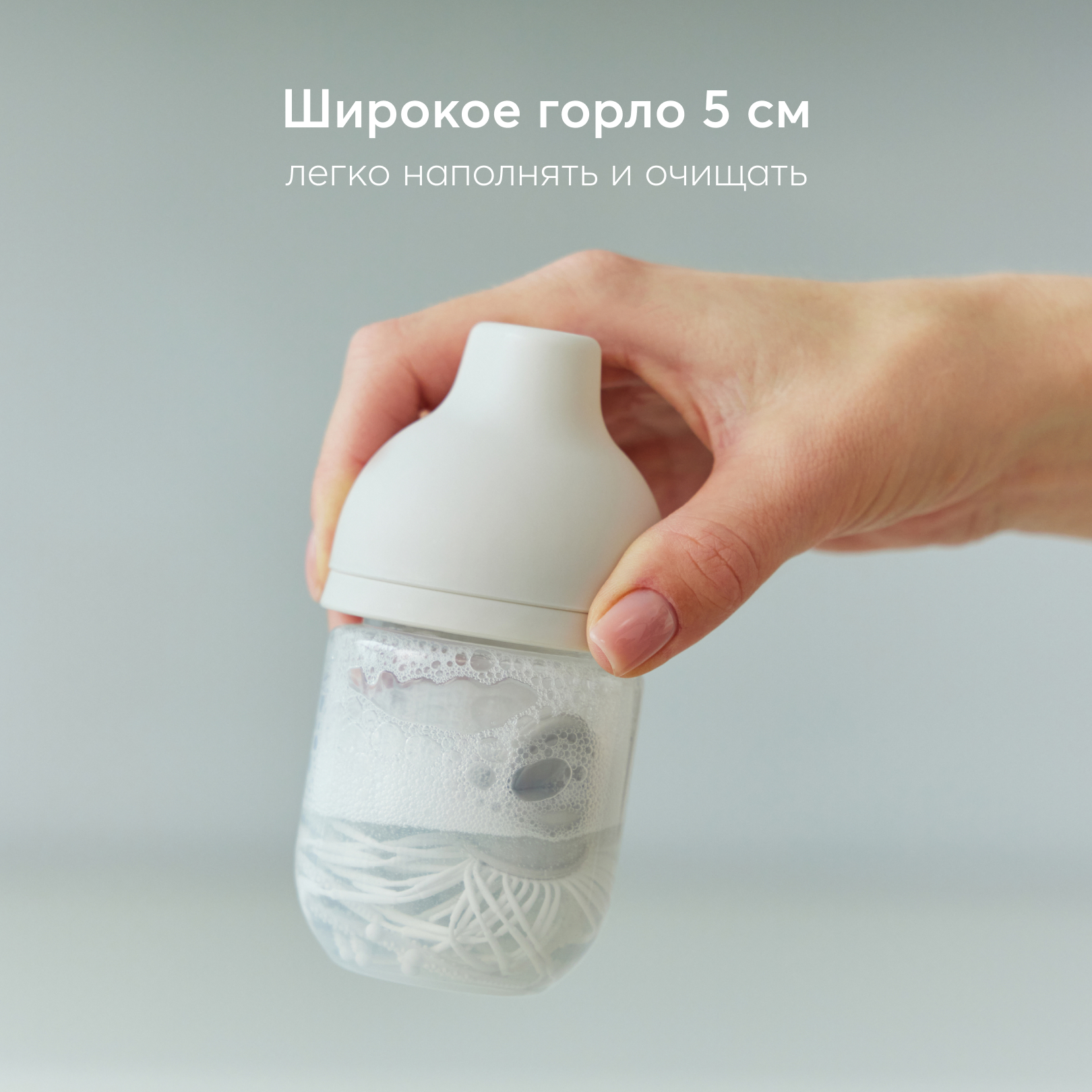 Бутылочка Happy Baby 125 мл - фото 4