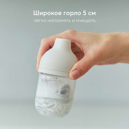 Бутылочка Happy Baby 125 мл