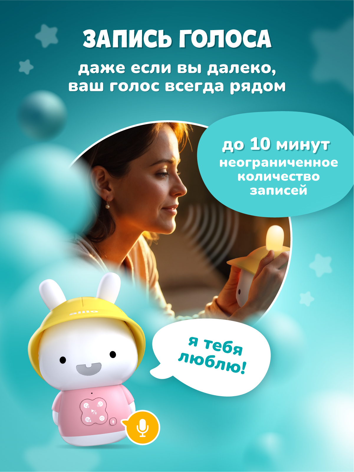 Игрушка alilo Зайка-Кроха - фото 4