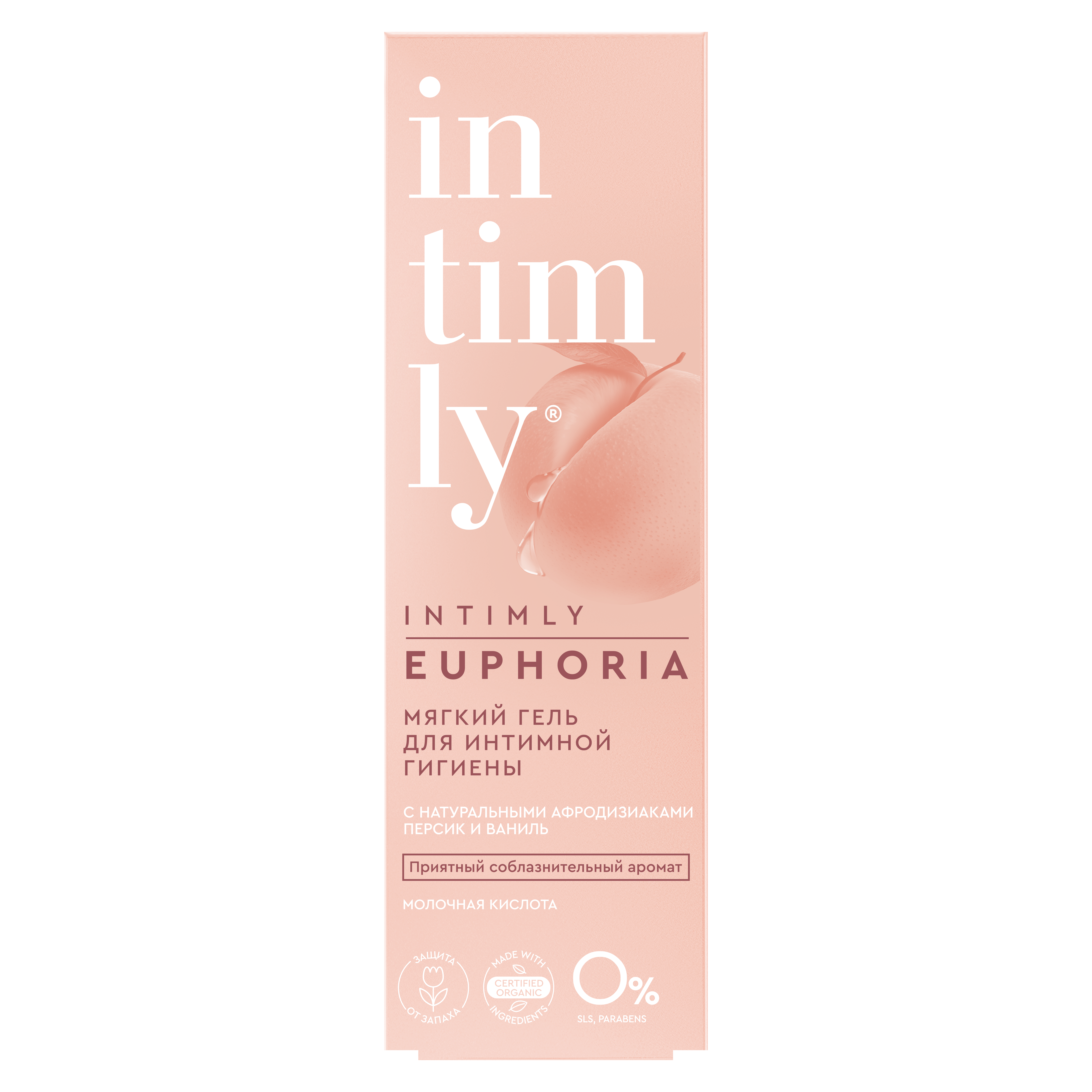 Гель INTIMLY Интимная гигиена - фото 1