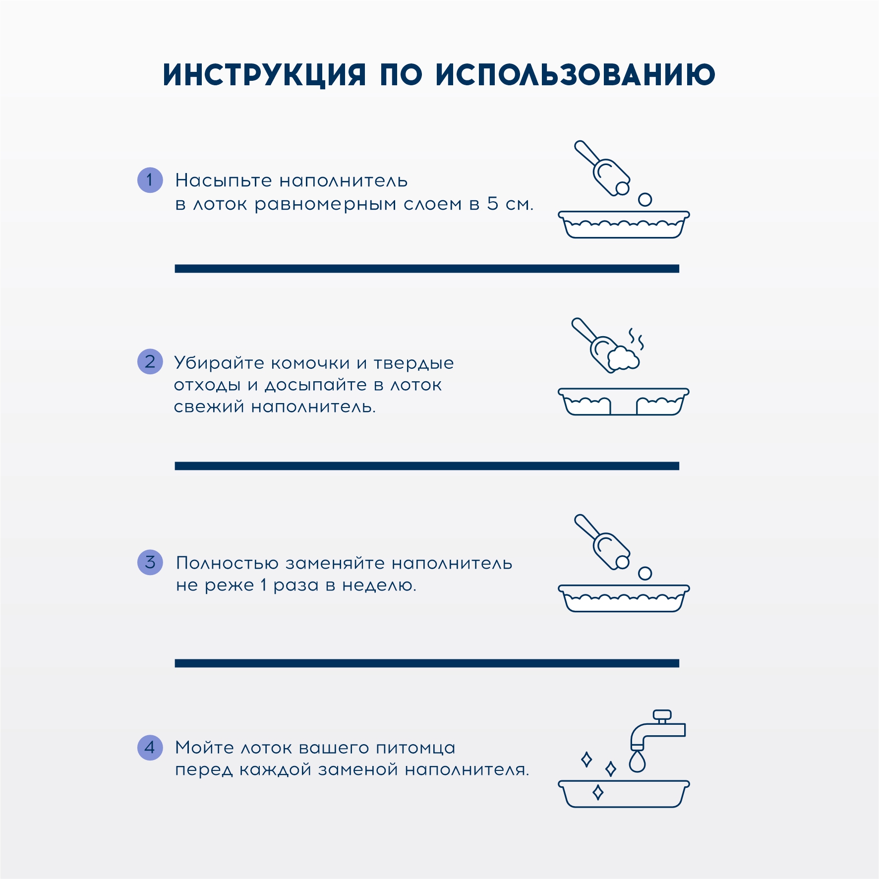 Наполнитель Homzen 5кг 12 л комкующийся - фото 5