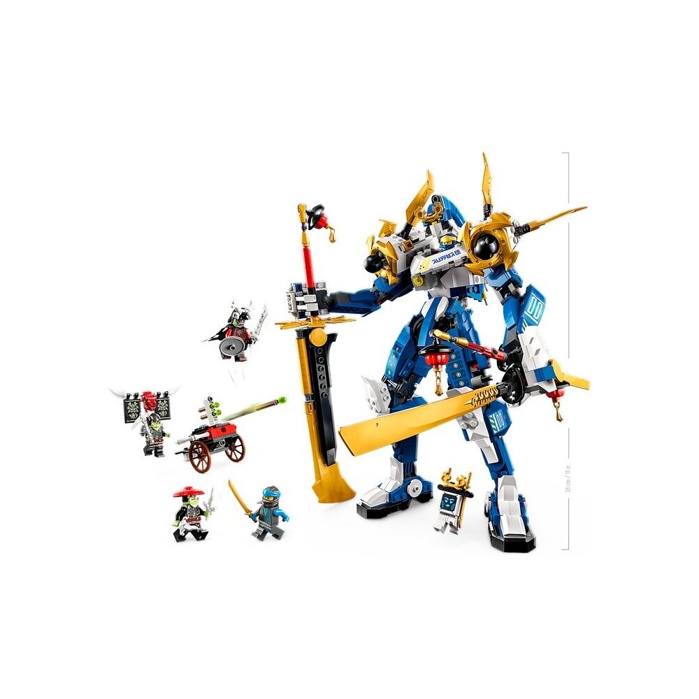 Конструктор LEGO 384 дет. - фото 5