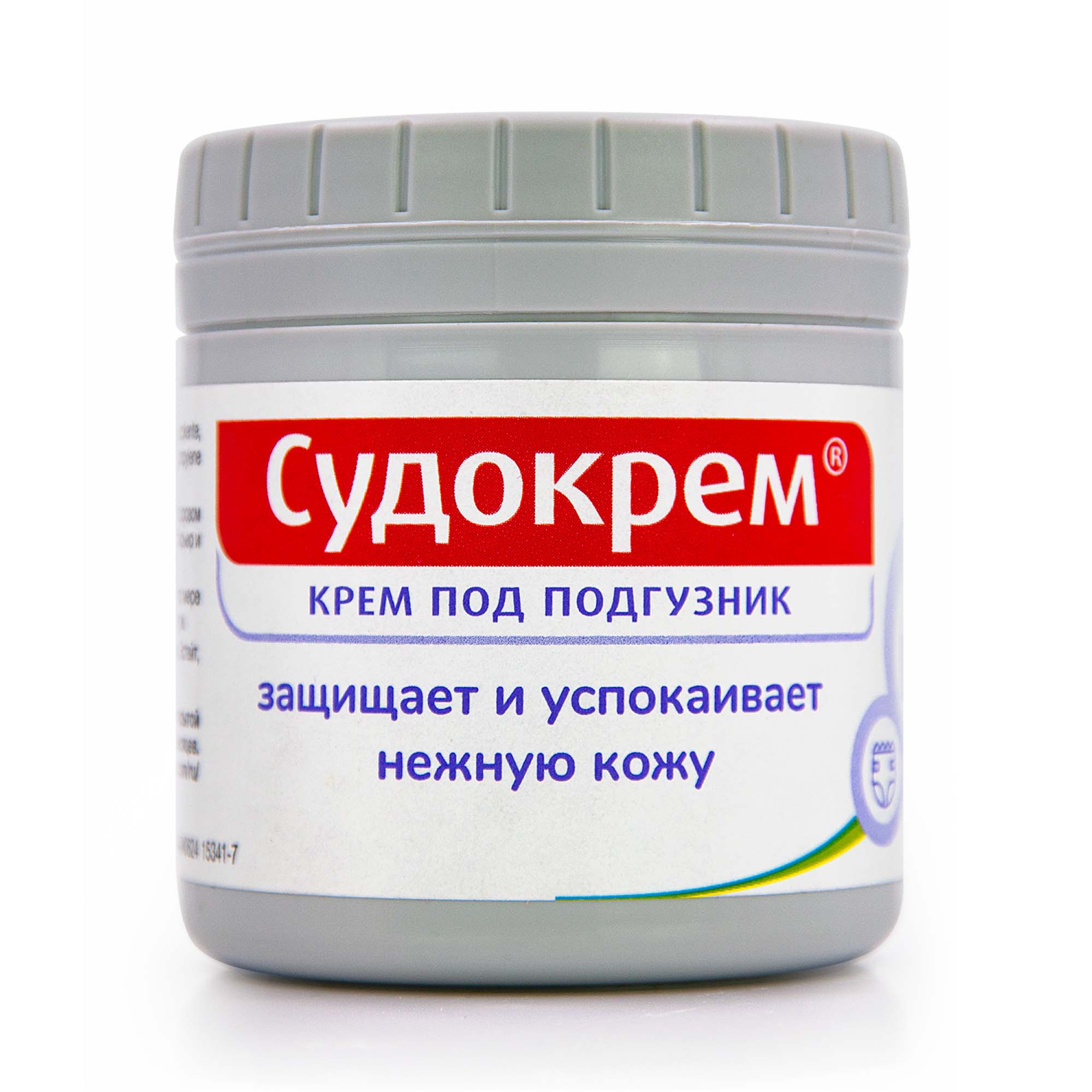 Судокрем 125 г - фото 2