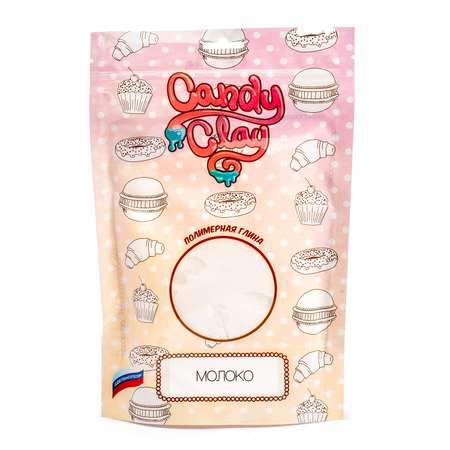 Глина Candy Clay
