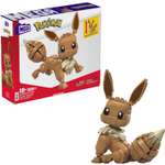 Конструктор Mega Construx Pokémon Jumbo Evoli 824 дет.