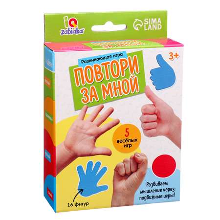 Игрушка IQ-ZABIAKA