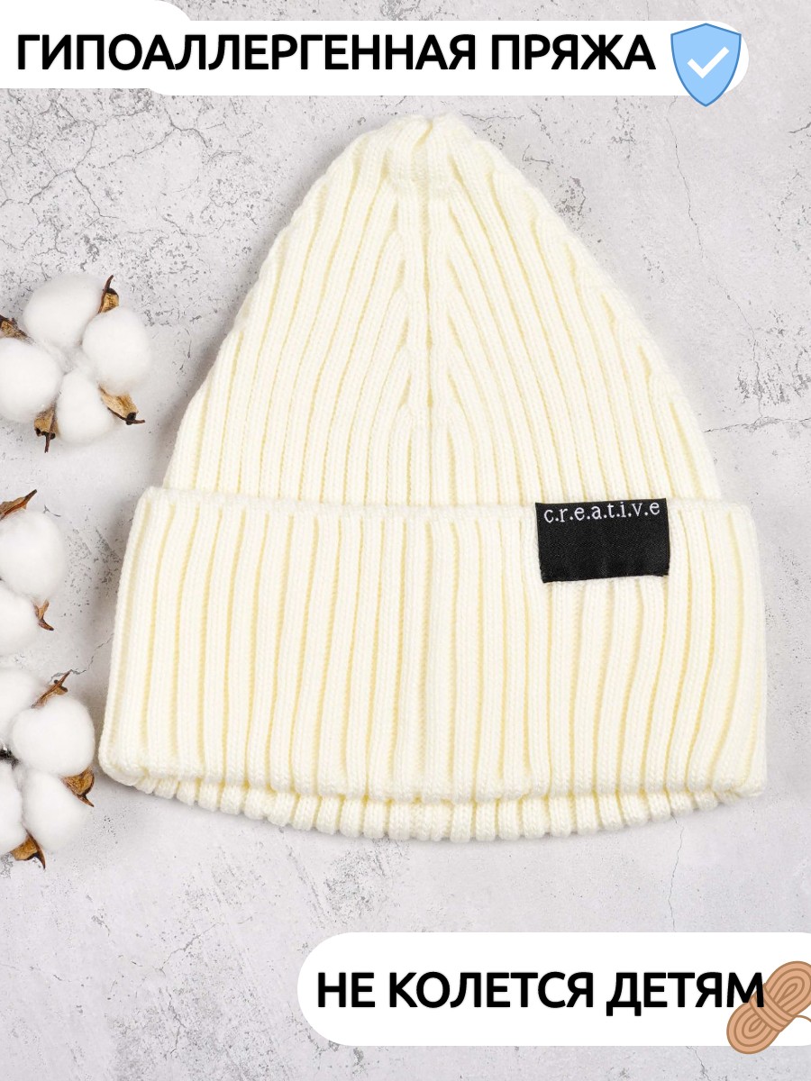 Шапка ПриКиндер G-Sp231329 Цвет: Молоко - фото 3