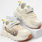 Кроссовки TikkaGo