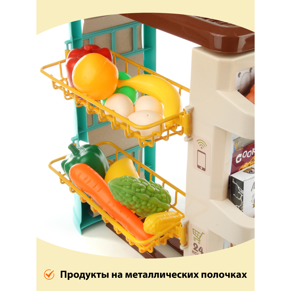 Игровой набор Veld Co касса, прилавок, продукты, тележки и корзинки - фото 9