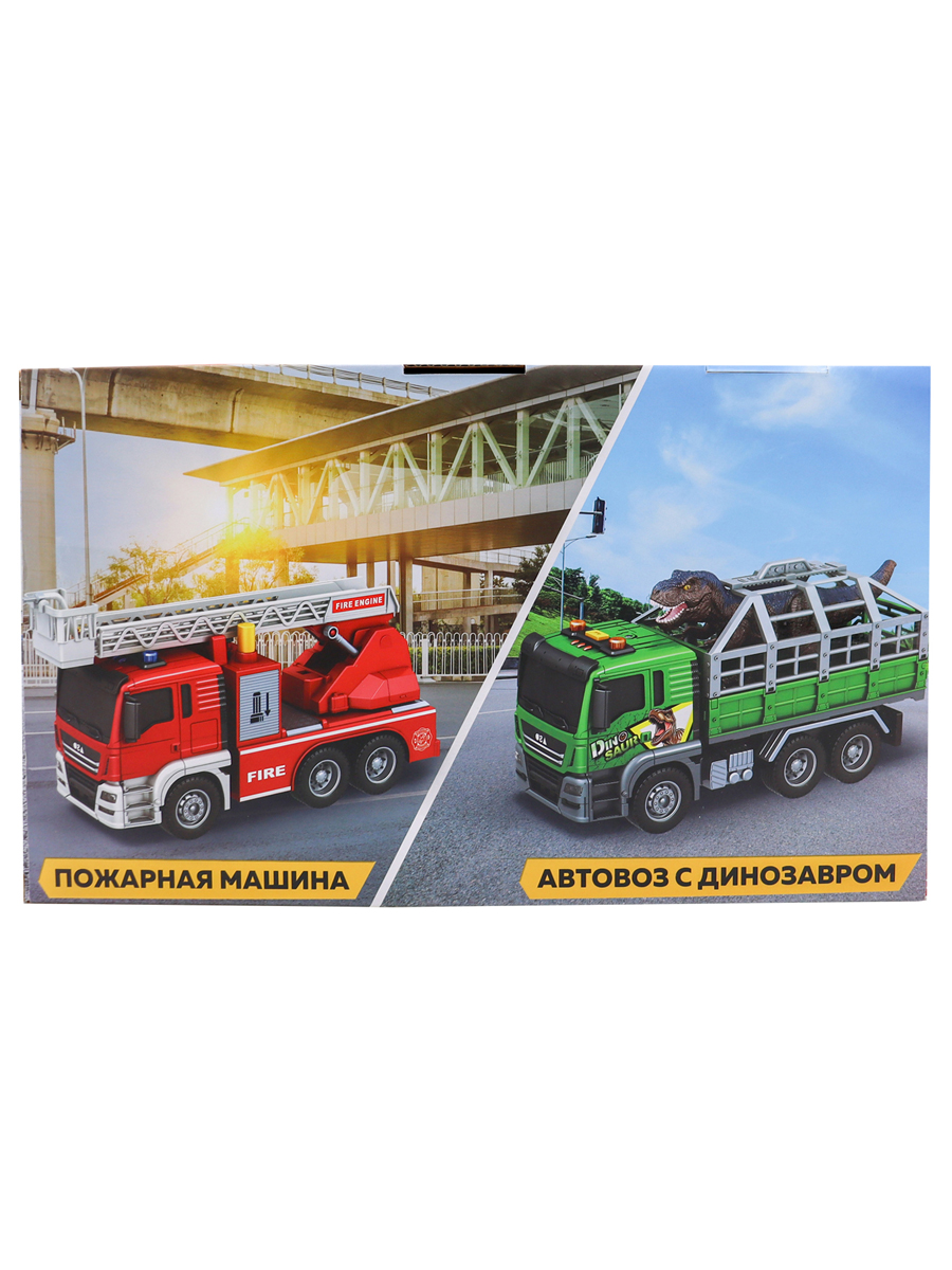 Автовоз Funky Toys FT1323918 - фото 5