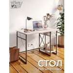Письменный стол TOVEW