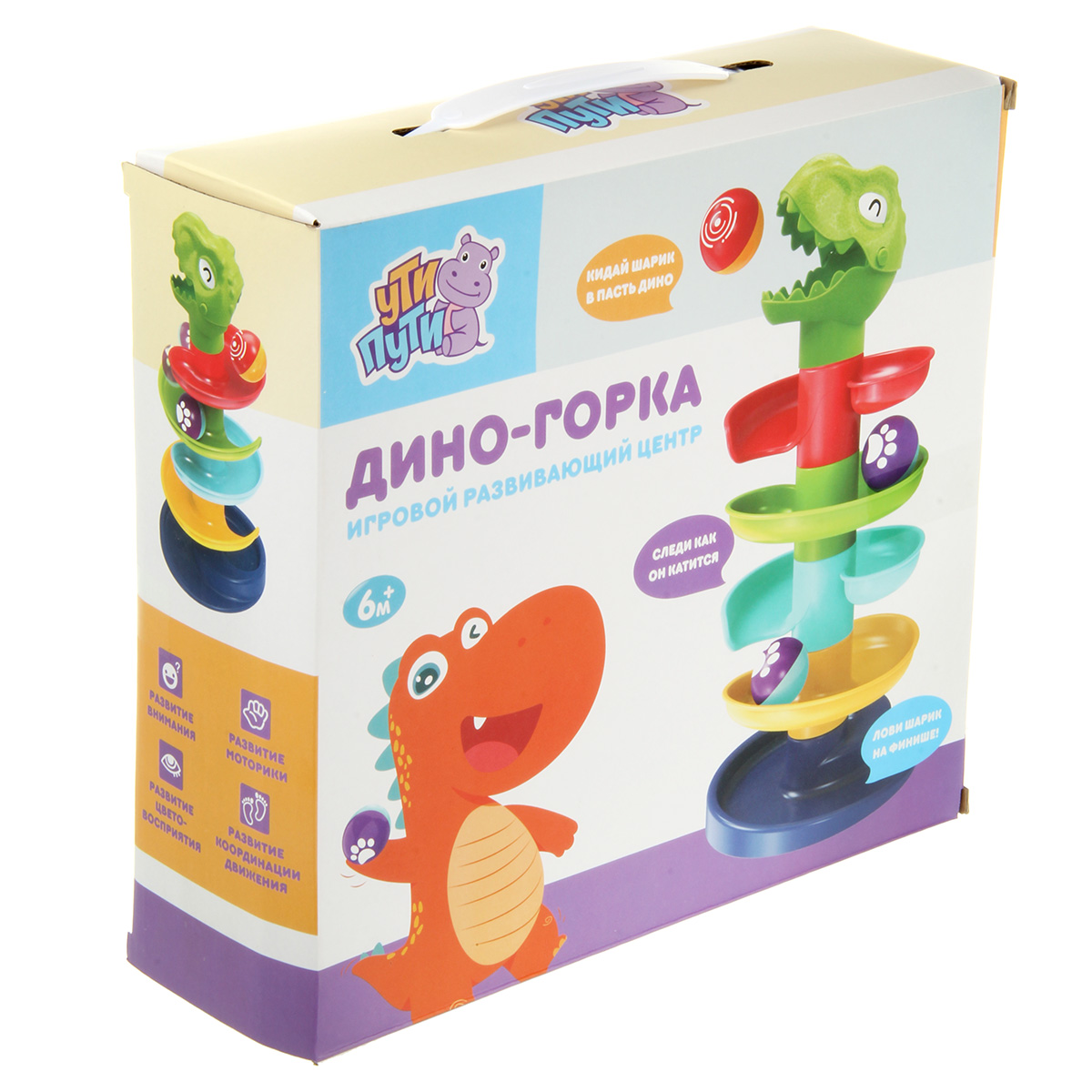 Игрушка Veld Co развивающий центр - фото 7