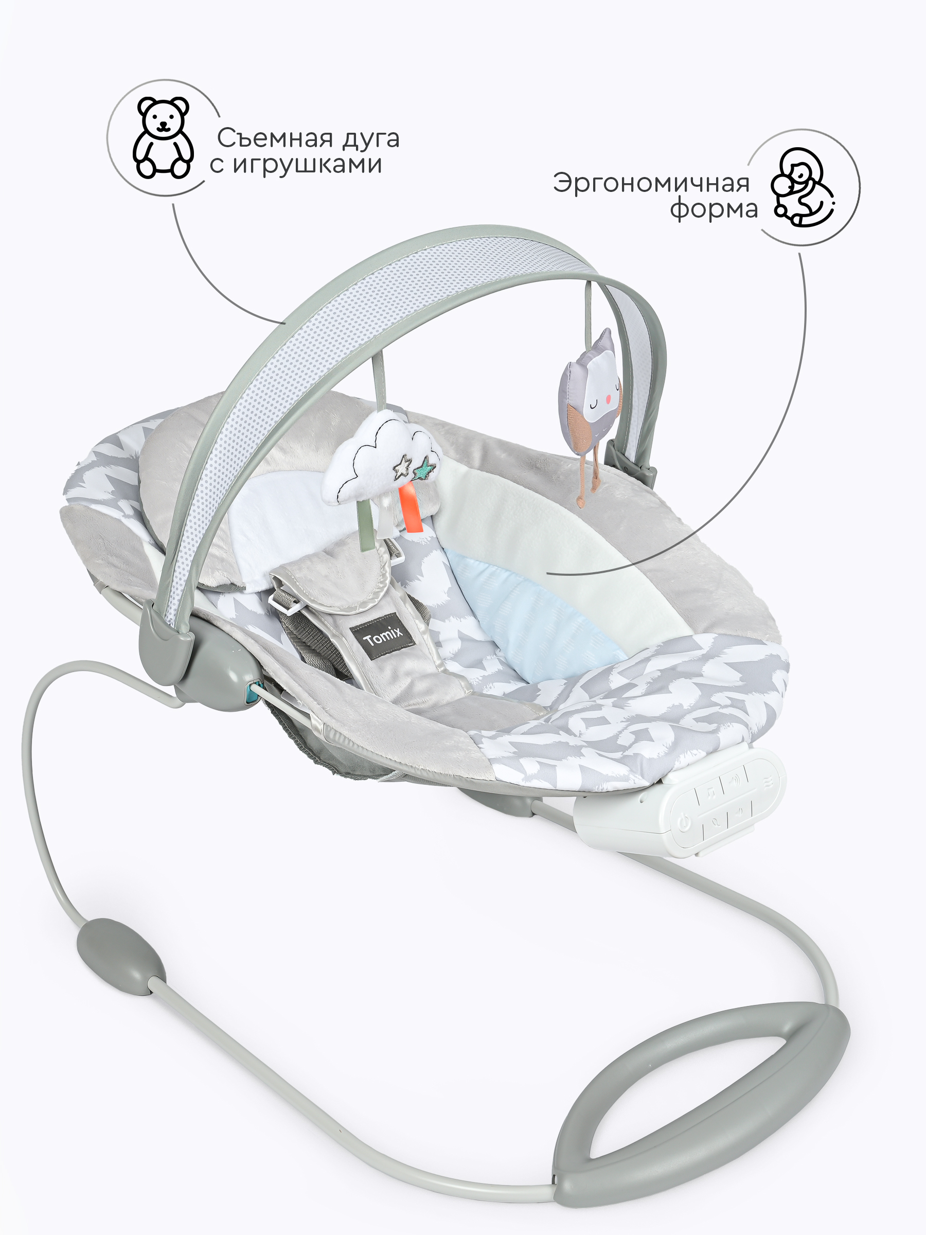 Шезлонг Tomix Rester - фото 3