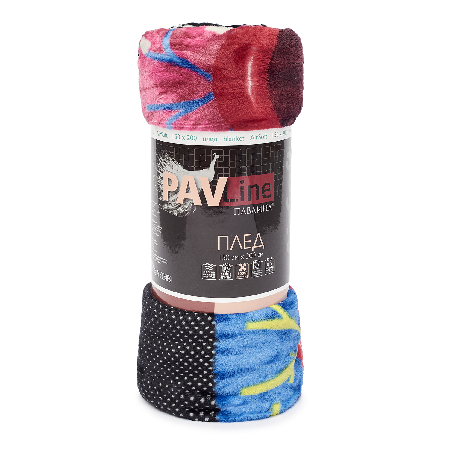 Плед PAVLine Киси Миси и Хаги Ваги 150 x 200 см - фото 3