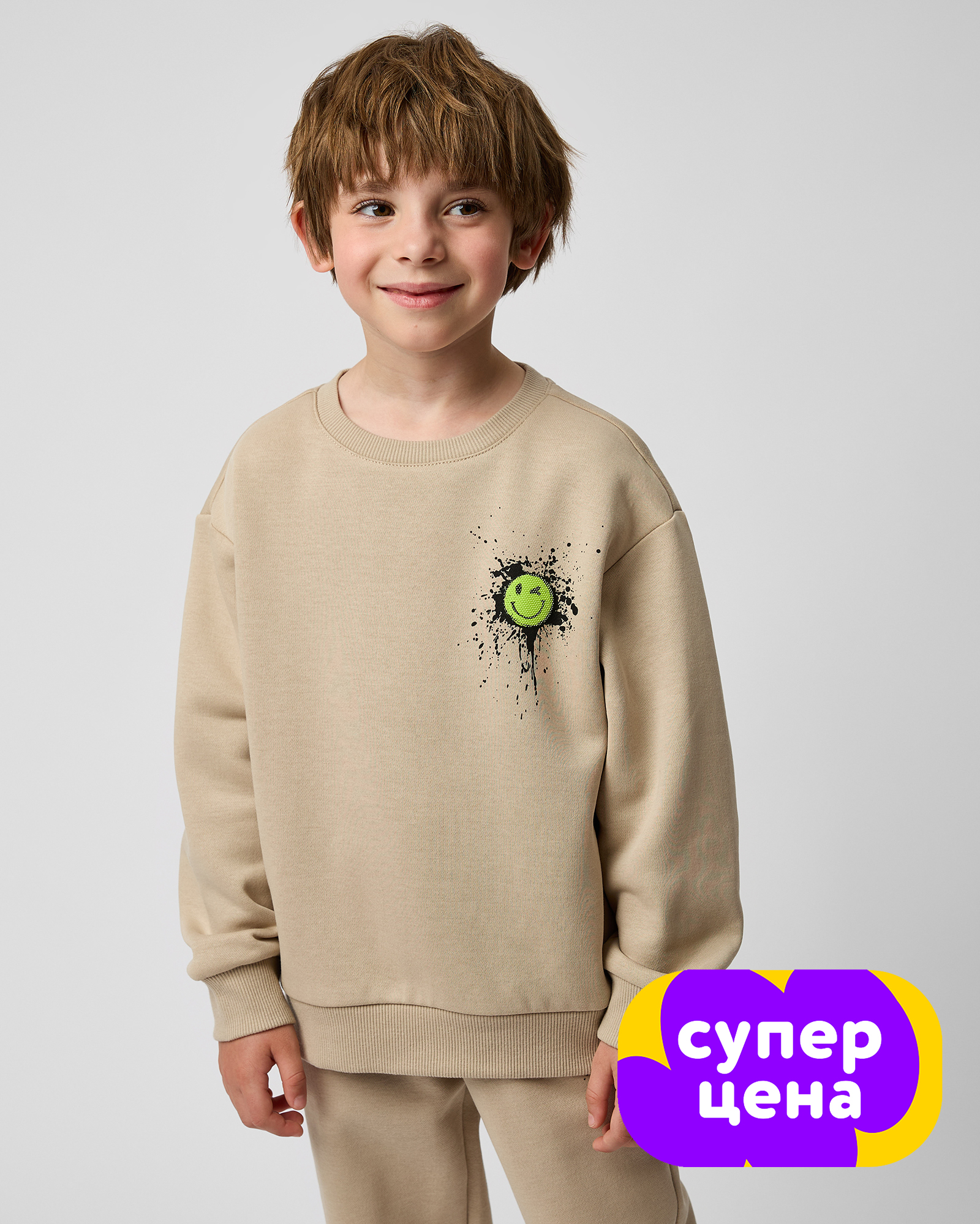 Свитшот Futurino W25FU1-B09Tkb-L2 - фото 1