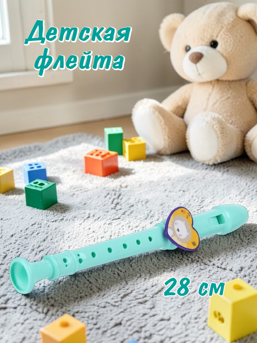 Игрушка музыкальная Veld Co флейта - фото 1