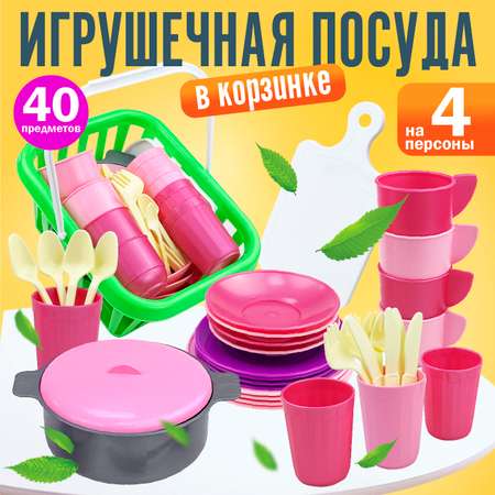 Игровой набор СТРОМ продукты