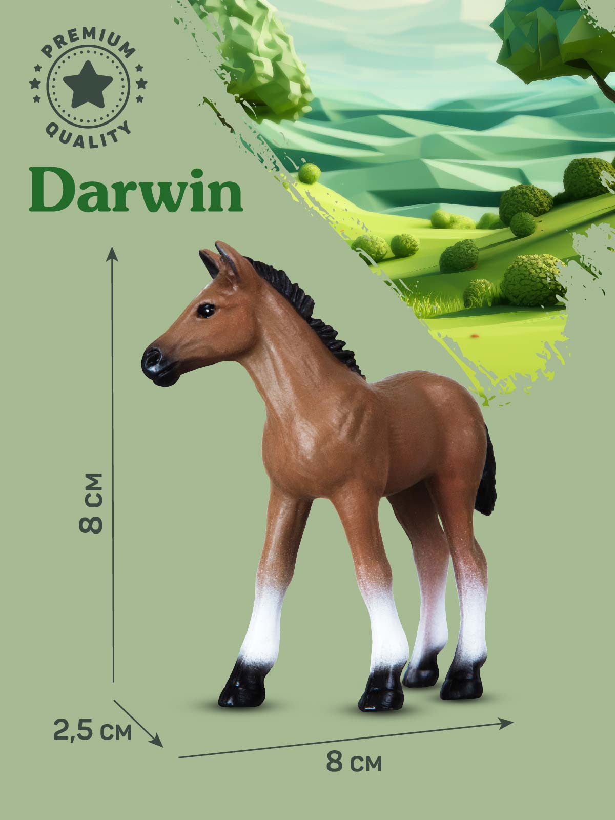 Фигурка DARWIN Животные Лошадь - фото 3