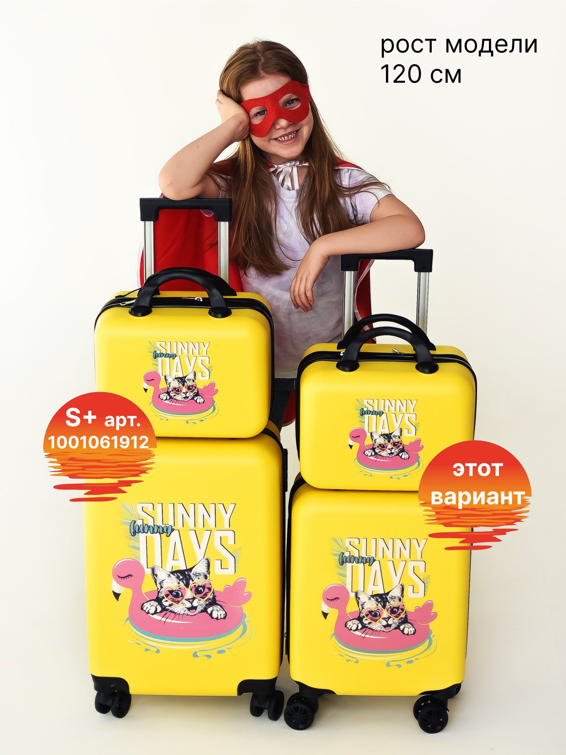 Чемодан LATS Кот - фото 5