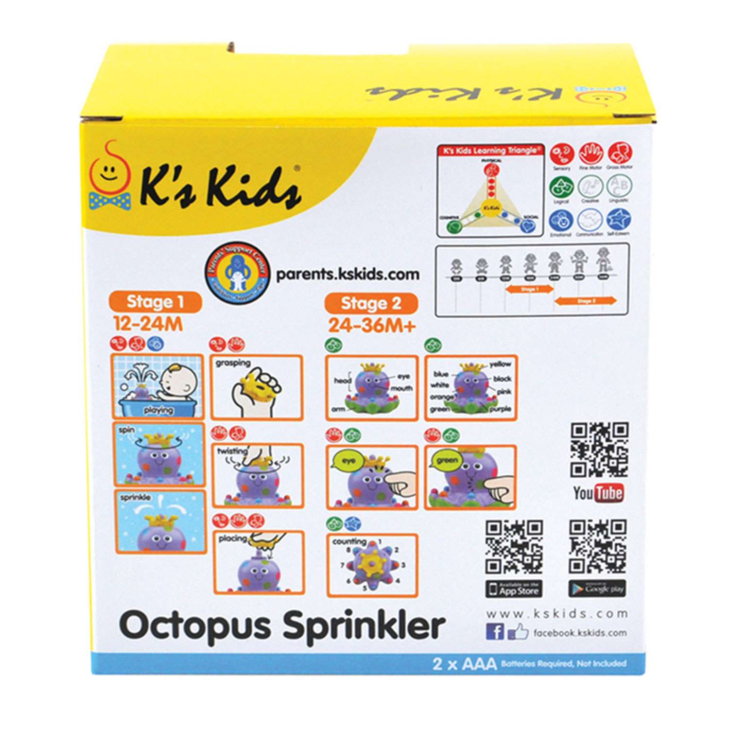 Игрушка Ks Kids - фото 5