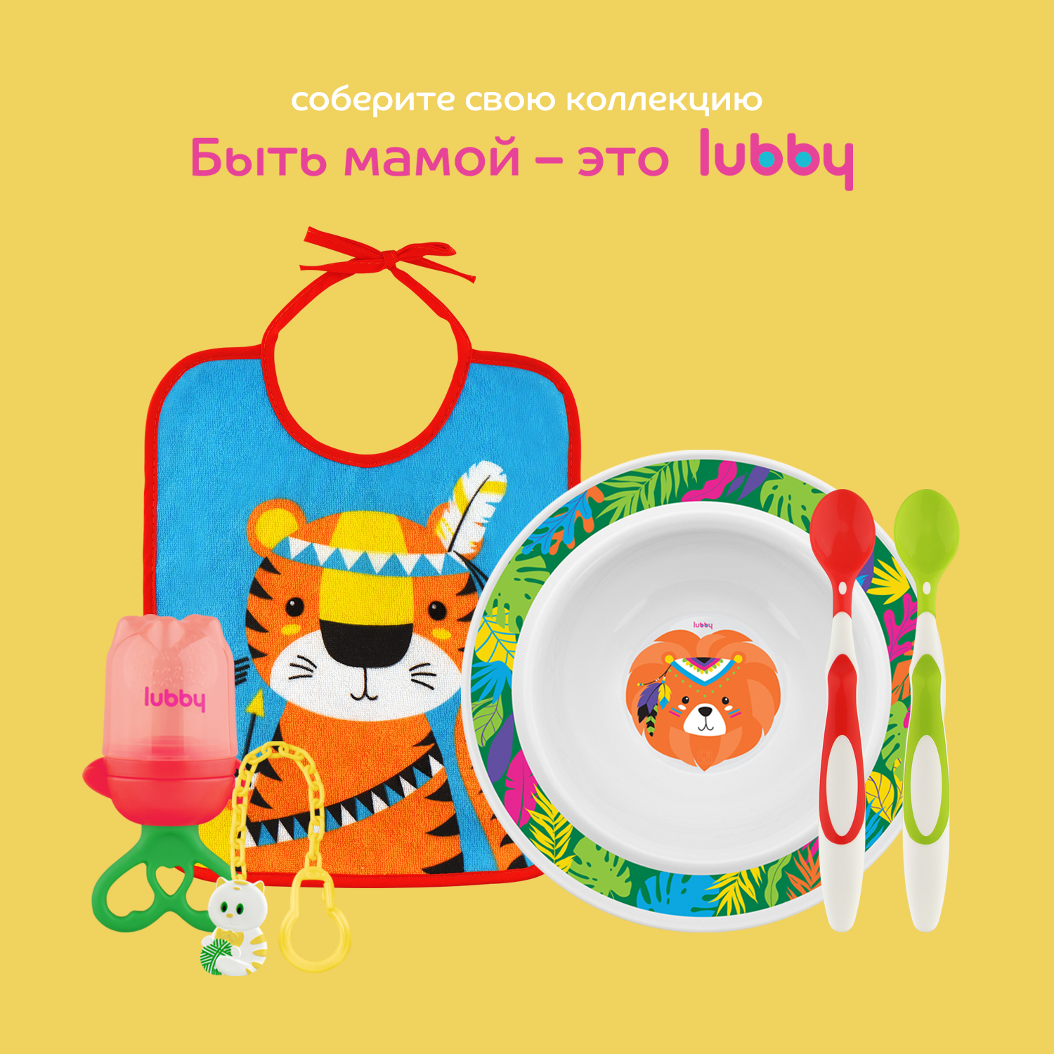 Ложка Lubby 2 шт. - фото 7