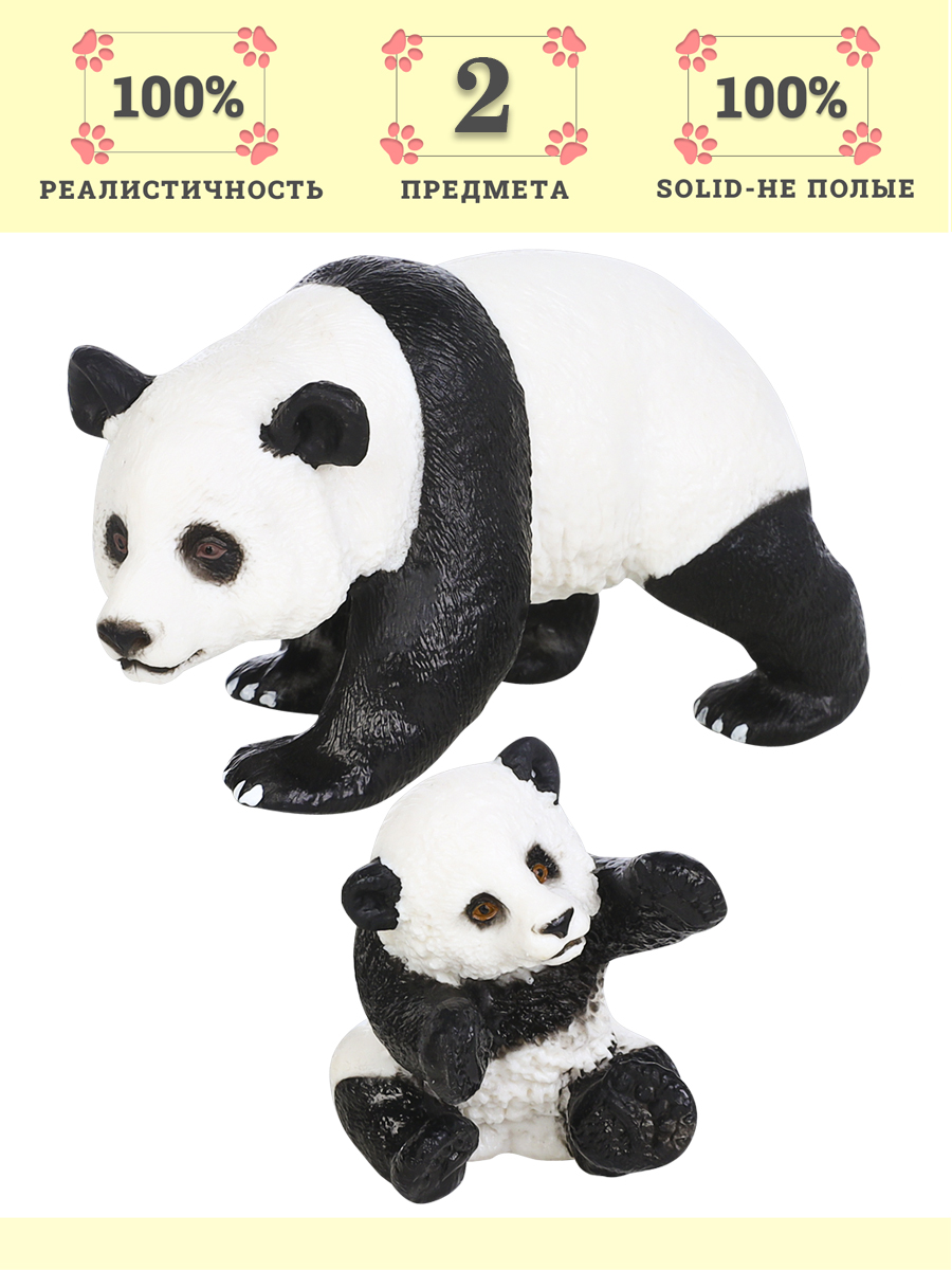 Игровой набор Masai Mara Семья панд - фото 10