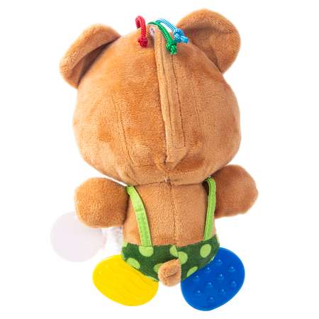 Игрушка Happy Snail