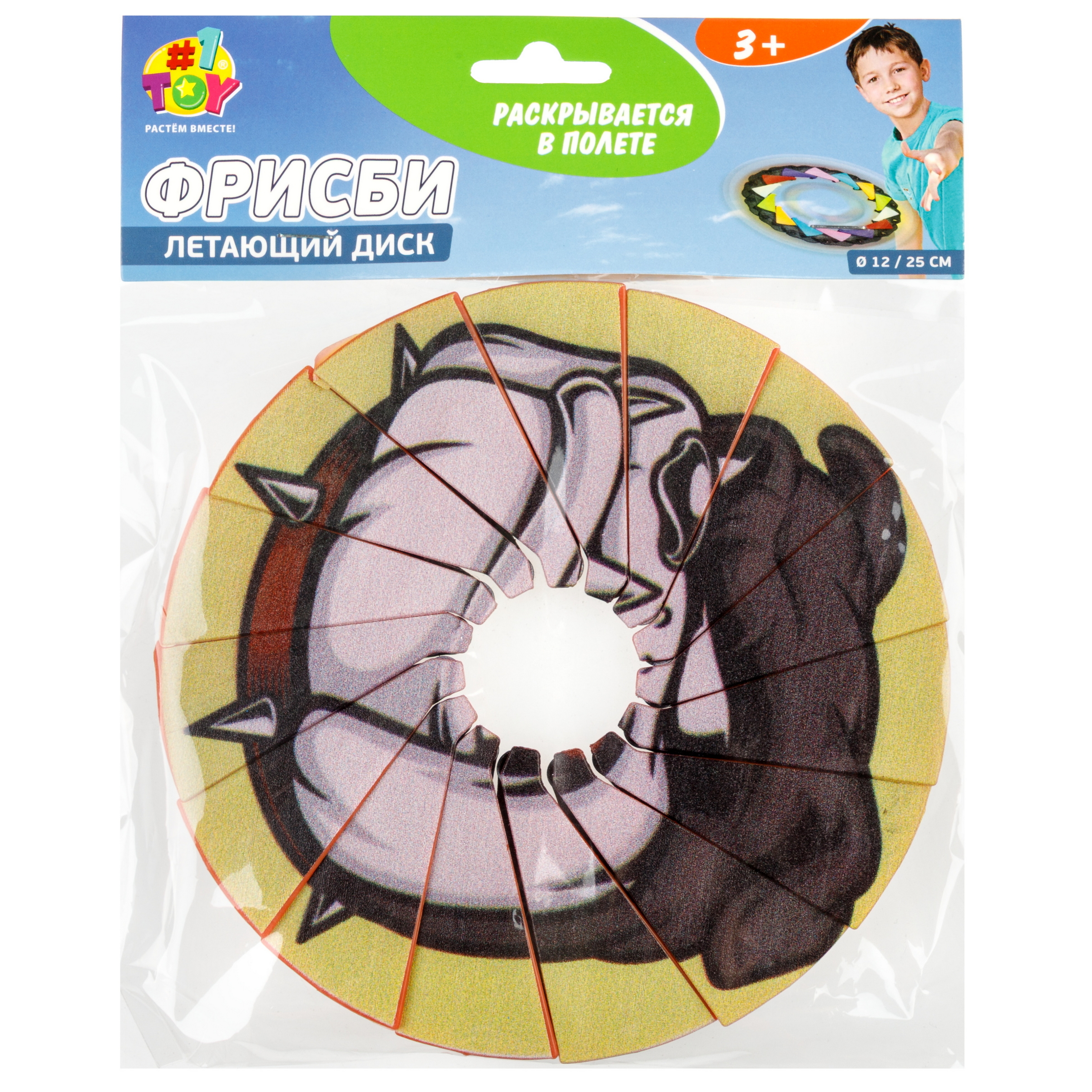 Фрисби 1TOY в ассортименте - фото 5
