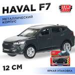 Автомобиль Технодрайв Haval F7