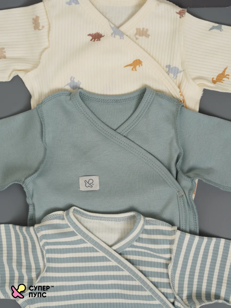 Боди 3 шт Супер Пупс нбр/3пр/бд/зап/полосатыединозавры - фото 18