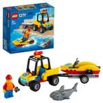 Конструктор LEGO City Пляжный спасательный вездеход блочный