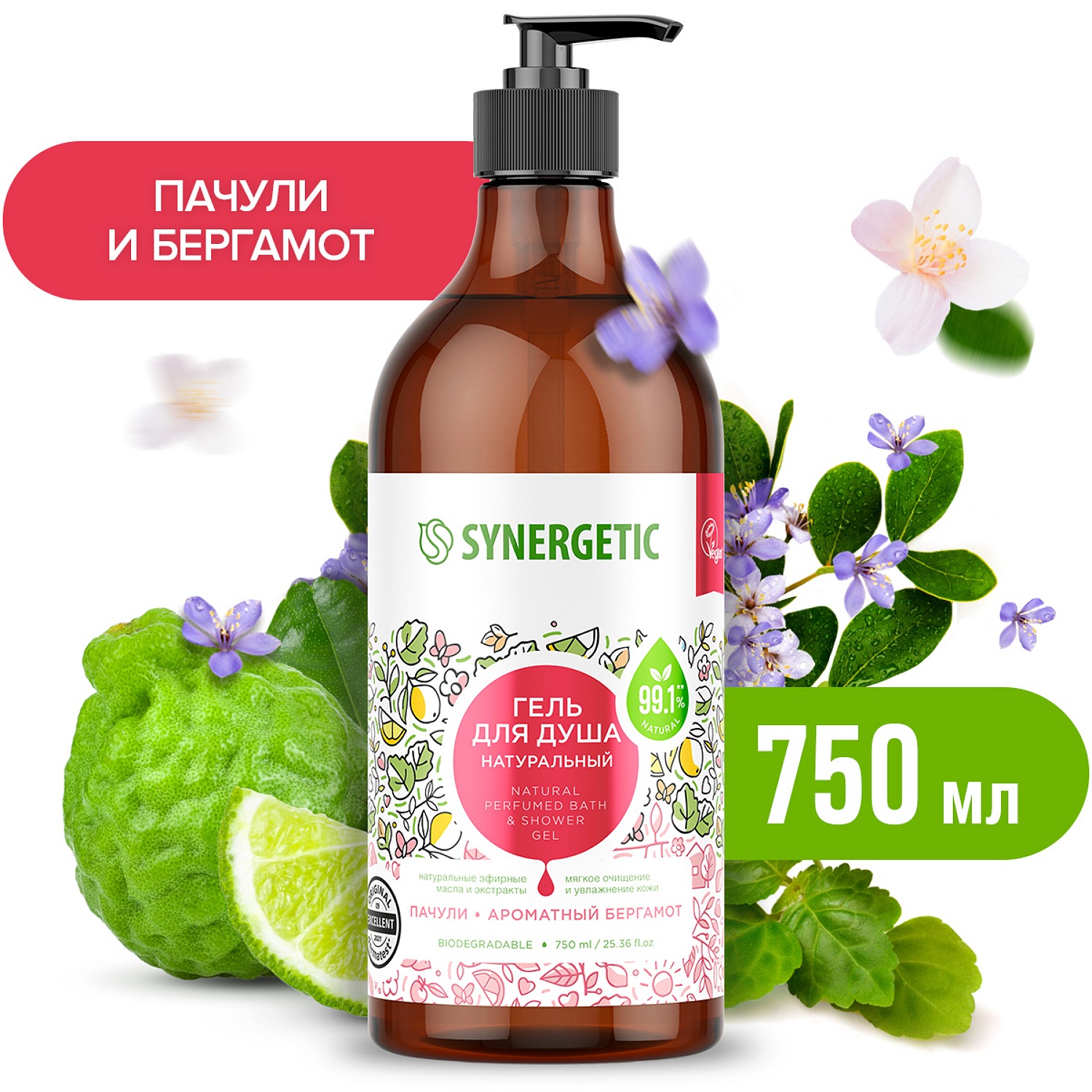 Гель Synergetic - фото 2