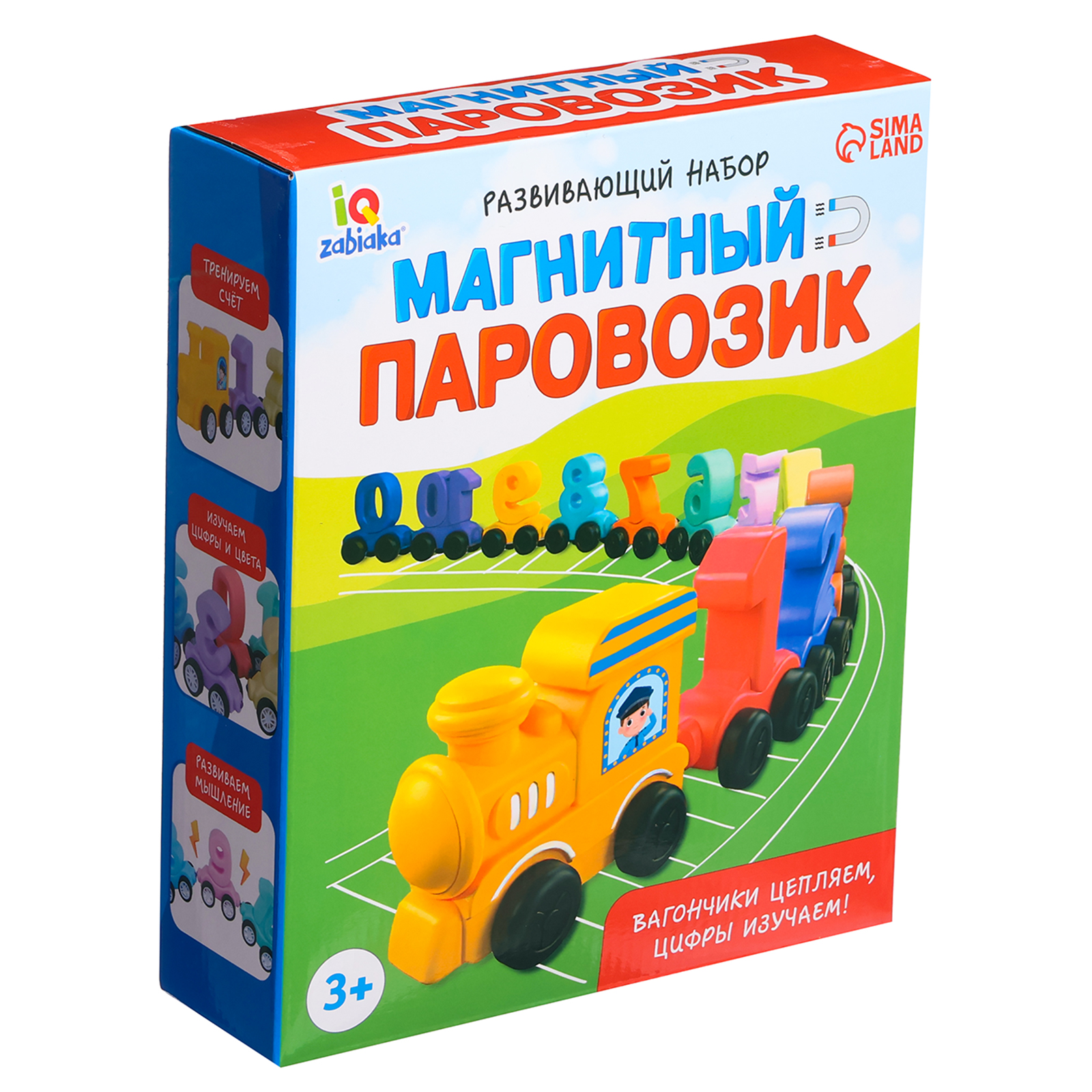 Настольная игра Zabiaka - фото 11