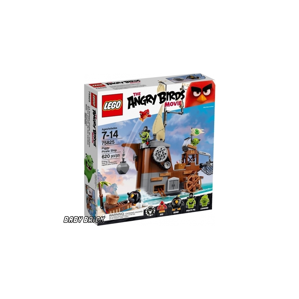 Конструктор LEGO 219 дет. - фото 2