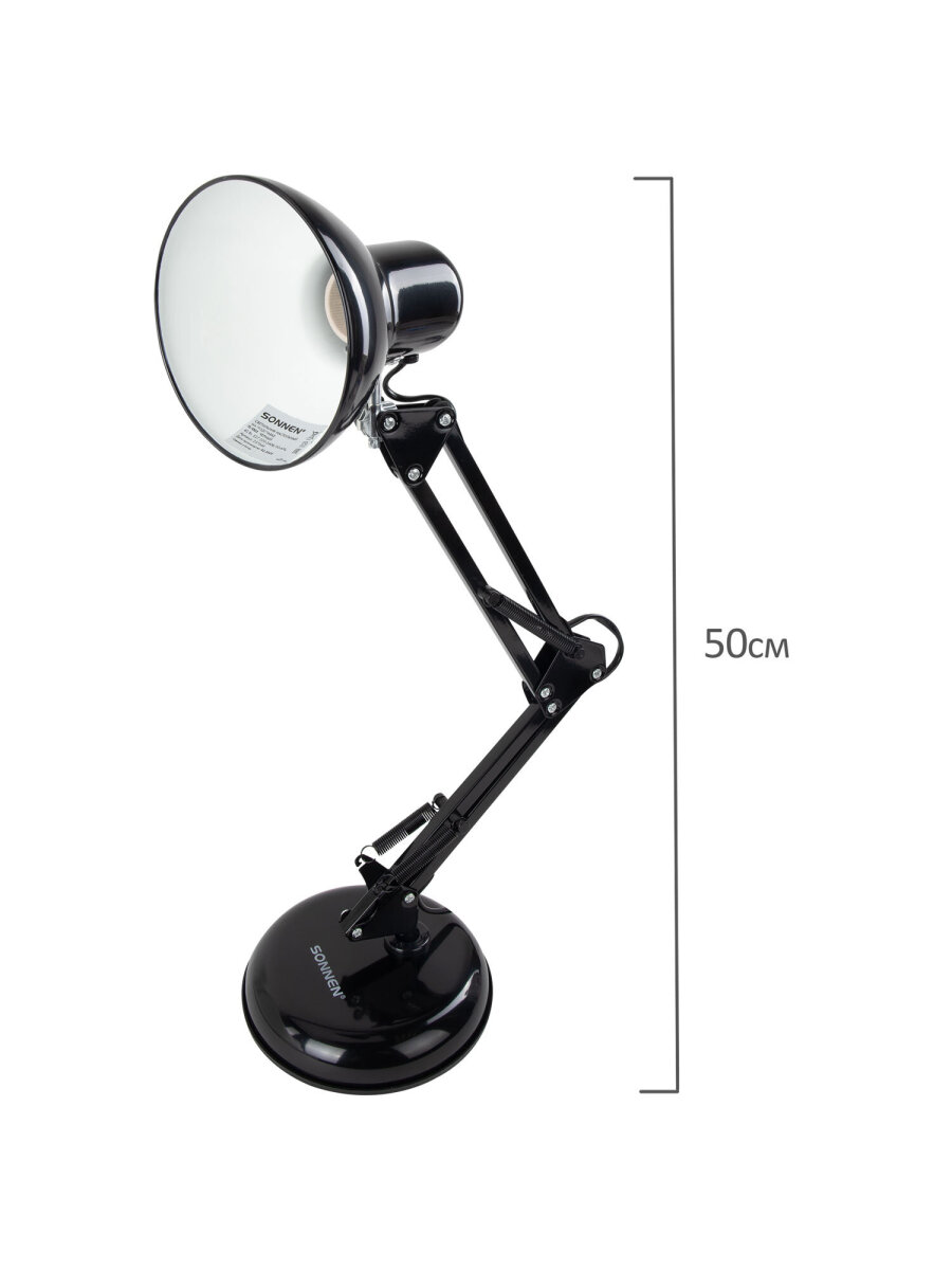 Лампа Sonnen - фото 12