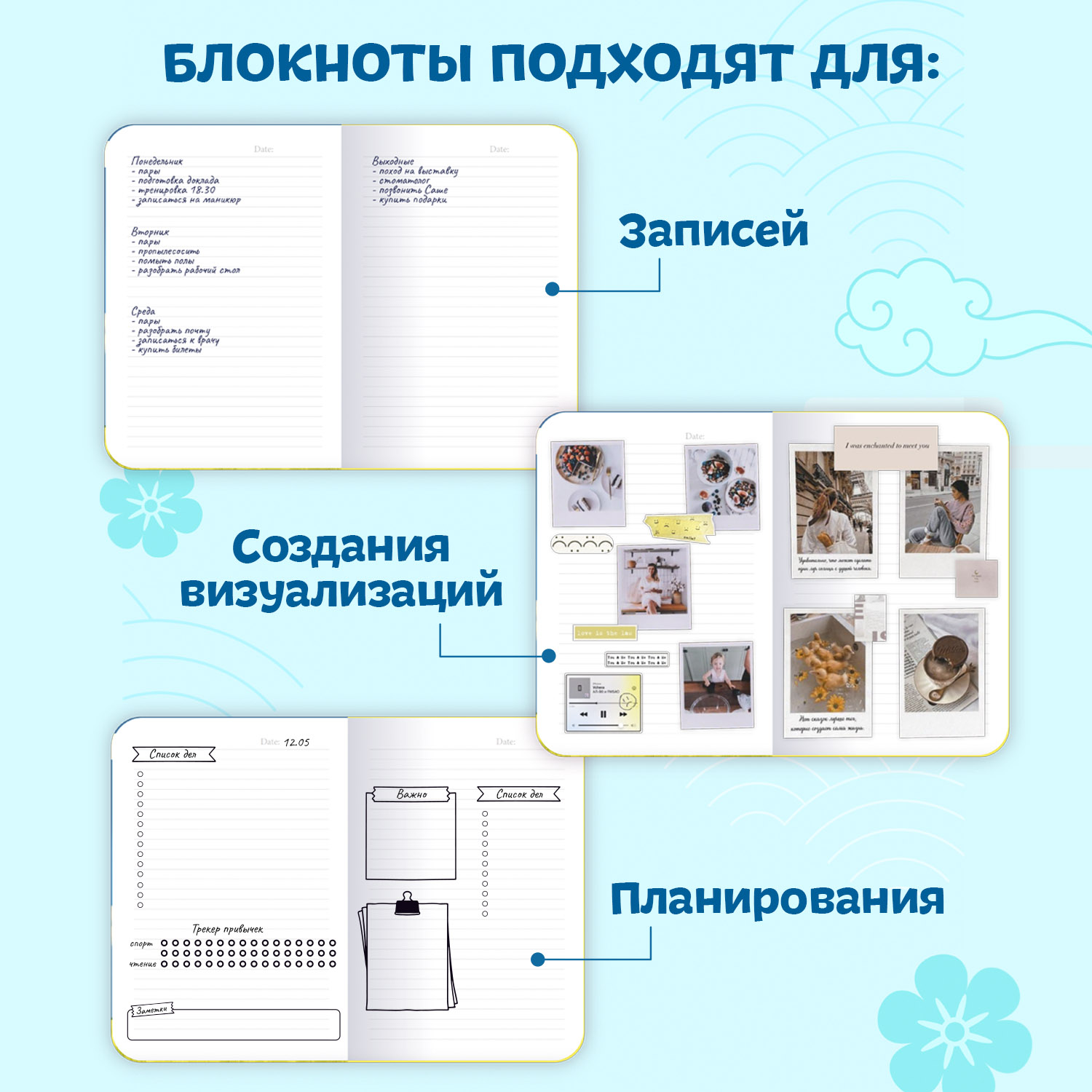 Блокнот Проф-Пресс в линию А5. 4шт. Легенда аниме 40 лист. - фото 2
