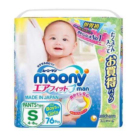 Трусики Moony S (4-8 кг) 76 шт.