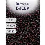 Набор для творчества Preciosa бисер 10/0 5 г, цвет-27080