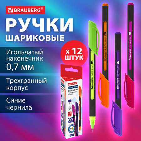 Ручка шариковая Brauberg 12 шт.