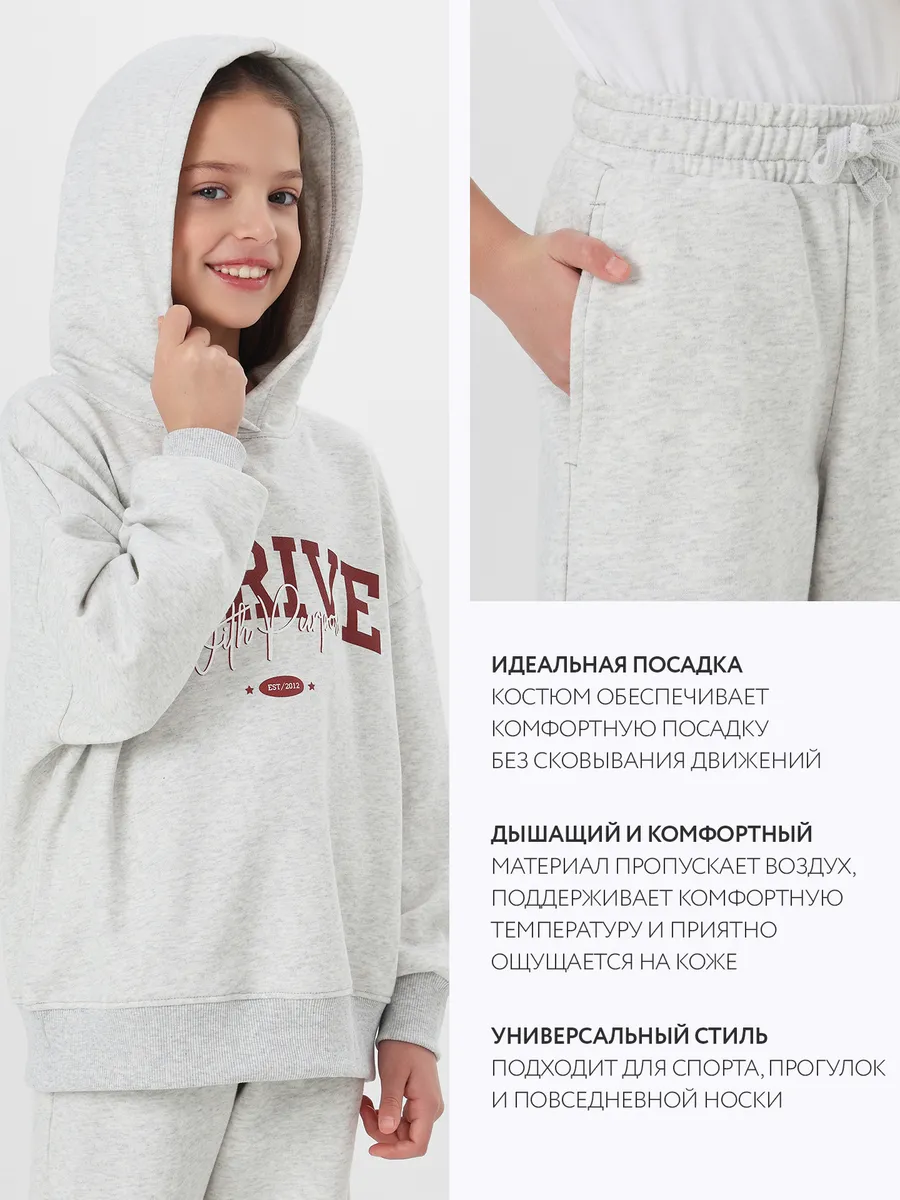 Костюм Mark Formelle (Марк Формэль) 397743/серый меланж 4306-А +печать4 - фото 4