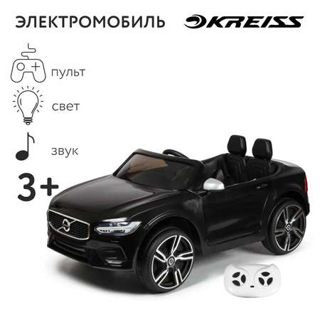 Электромобиль Kreiss Volvo С пультом ДУ