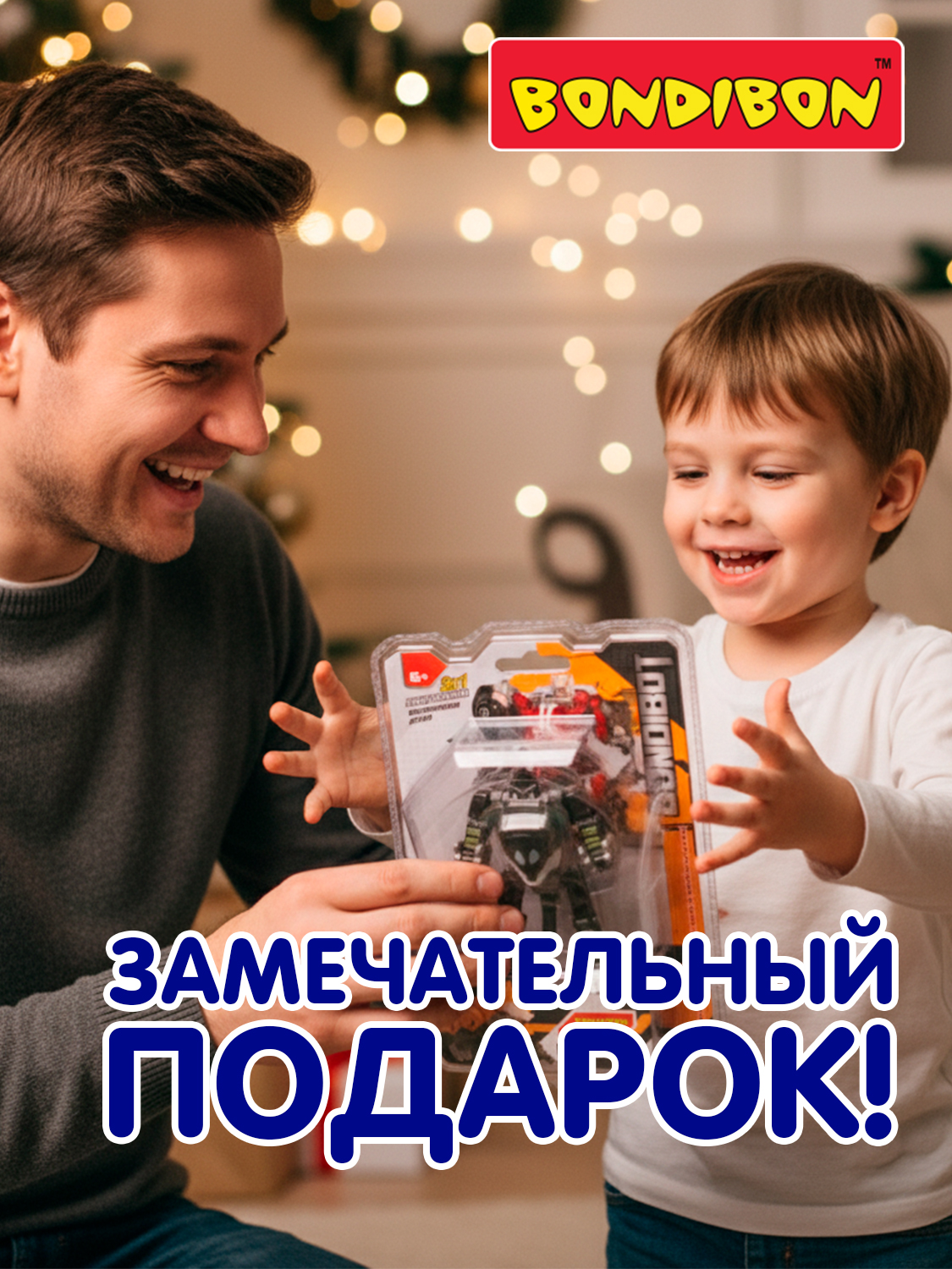 Фигурка Bondibon трансформер 2в1 робот сиба-ину - фото 9