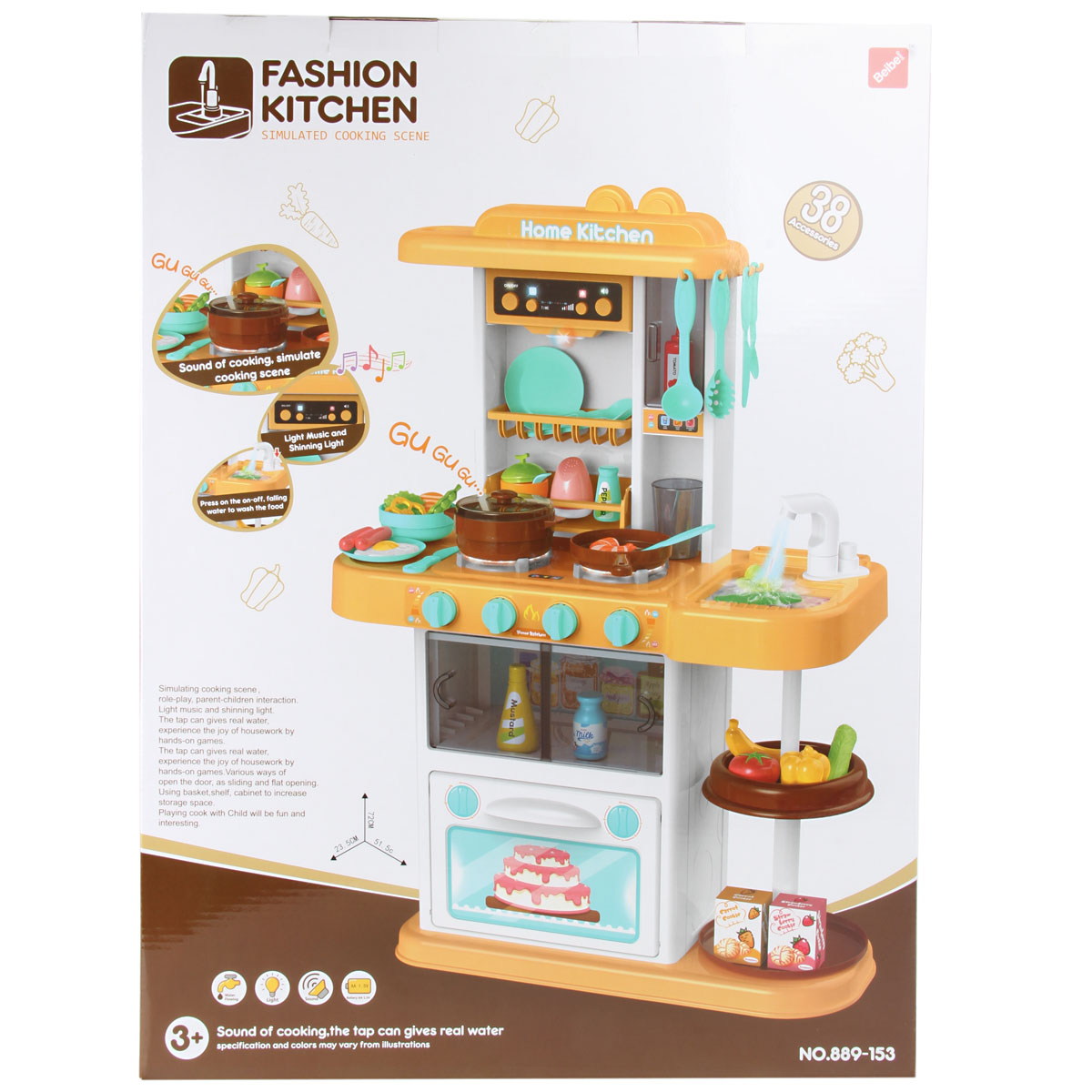 Игрушечная кухня Veld Co - фото 5