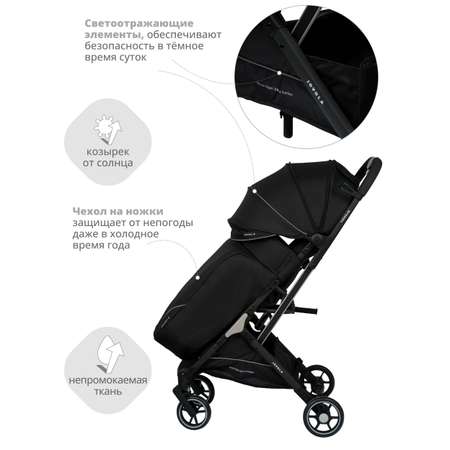 Коляска прогулочная JOVOLA MODUS черный черный